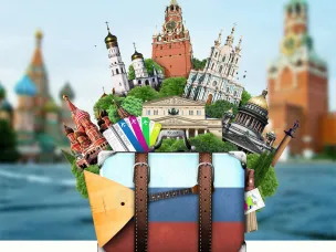 О проведении туристического форума в г.Нижний Новгород «Пора путешествовать по России»